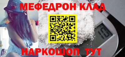 ГАЛЛЮЦИНОГЕННЫЕ ГРИБЫ Гуково