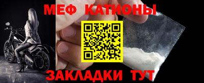 винт Гудермес