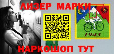ГАЛЛЮЦИНОГЕННЫЕ ГРИБЫ Гуково