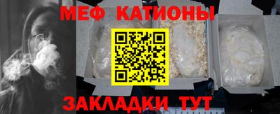 амф Гулькевичи