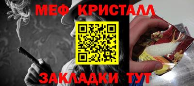 ГАЛЛЮЦИНОГЕННЫЕ ГРИБЫ Гуково