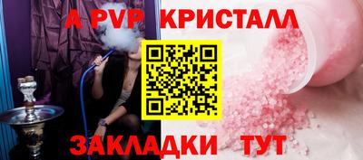 ПСИЛОЦИБИНОВЫЕ ГРИБЫ Добрянка