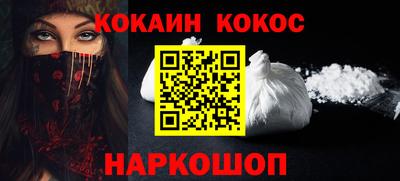 бутик Дмитров