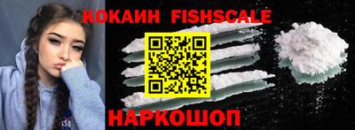ГАЛЛЮЦИНОГЕННЫЕ ГРИБЫ Гуково