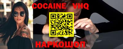 ГАЛЛЮЦИНОГЕННЫЕ ГРИБЫ Гуково