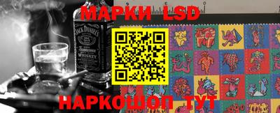 ПСИЛОЦИБИНОВЫЕ ГРИБЫ Добрянка