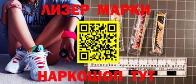 ПСИЛОЦИБИНОВЫЕ ГРИБЫ Добрянка