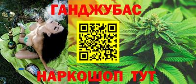 ГАЛЛЮЦИНОГЕННЫЕ ГРИБЫ Гуково