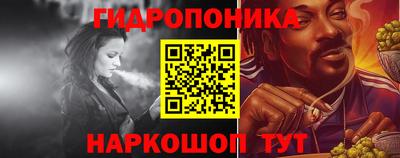 амф Гулькевичи