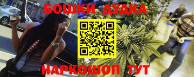ГАЛЛЮЦИНОГЕННЫЕ ГРИБЫ Гуково
