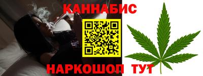 ГАЛЛЮЦИНОГЕННЫЕ ГРИБЫ Гуково