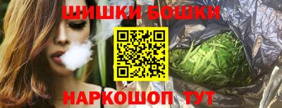 каннабис Долгопрудный