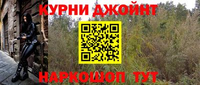 амф Гулькевичи