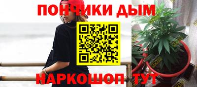 амф Гулькевичи