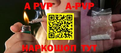 ГАЛЛЮЦИНОГЕННЫЕ ГРИБЫ Гуково