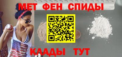 амф Гулькевичи