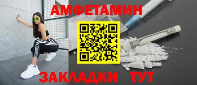 ГАЛЛЮЦИНОГЕННЫЕ ГРИБЫ Гуково