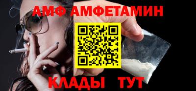 ГАЛЛЮЦИНОГЕННЫЕ ГРИБЫ Гуково