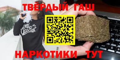 каннабис Долгопрудный