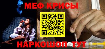 бутик Дмитров